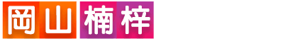 橋頭main_19.png